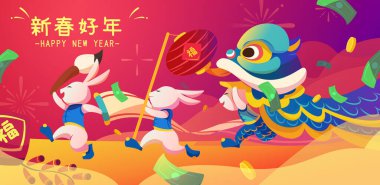 2023 CNY Rabbit greeting card. Illustration of three rabbits in traditional costumes, one of them holding a lion dance head. Text: Blessings. Wishing you a good new year. clipart