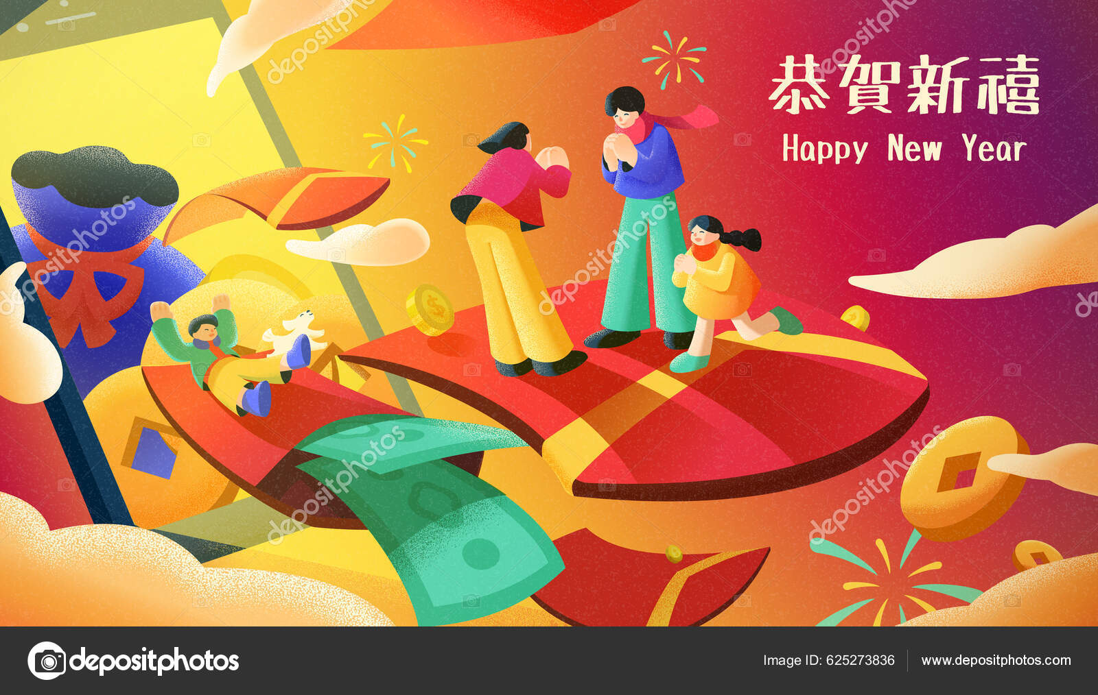 창의적 인사말 성원들 휴대폰 화면에서 나오는 봉투중 하나에 인사하는 모습을 스톡 벡터 - ©MITstudio 625273836, image size:1600x1014