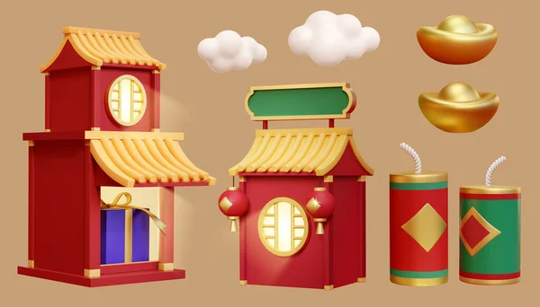 요소에는 전통적 중국의 건물들 포함되어 있는데 하나는 선물이 하나는 보드가 — 스톡 벡터