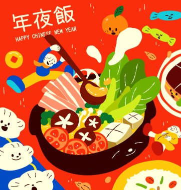Flat illustration of a boy scooping soup from the hotpot and a girl laying down with her full stomach. Other Chinese dishes are on the red table. Text: Reunion dinner clipart