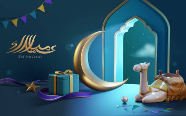 Caminin kapısından süzülen 3 boyutlu ay ışığı hilal ve hediye kutusuna düşer. Calligraphiy Çeviri: Ramazan Bayramı