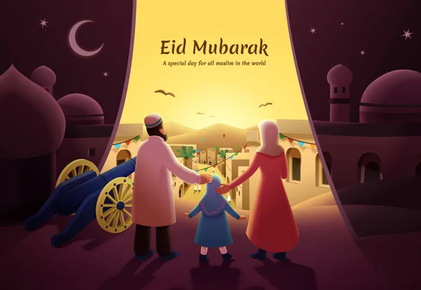 Illustration Muslim Family Standing Alongside Facing Sunlight Desert Night Curtain — Image vectorielle