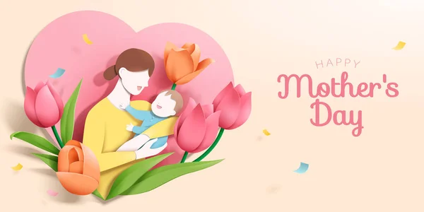 紙切りスタイルのイラストハッピーマザーの日のポスター 背中にハート型のボードを持つチューリップの花に囲まれた腕の中で彼女の赤ちゃんを抱きしめる素敵な母親 母方の愛の概念 — ストックベクタ