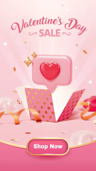 Rosa Valentinstag Online Shopping Poster Liebesbotschaft Aus Geschenkbox Mit Herzförmigen — Stockvektor