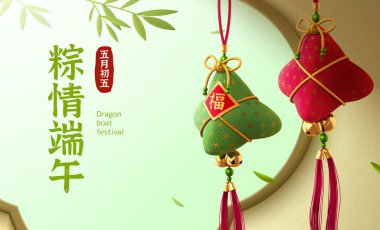 3D dragon boat festival fragrance sachet hanging beside oriental window frame with bamboo leaves falling. Chinese Translation: Good fortune. Happy Duanwu Festival. Fifth of May. clipart