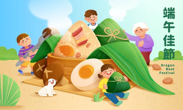 家族のかわいい手描きスタイルのドラゴンボート祭りのポスターは一緒に屋外ピクニックDuanwuを祝い 竹の蒸し器から巨大な米団子を食べる 中国語翻訳 ハッピーDuanwu祭 — ストックベクタ
