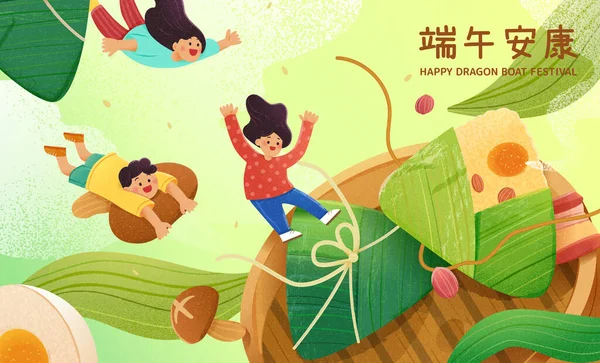 Nettes Handgezeichnetes Drachenboot Festival Poster Von Miniatur Kindern Die Zwischen — Stockvektor