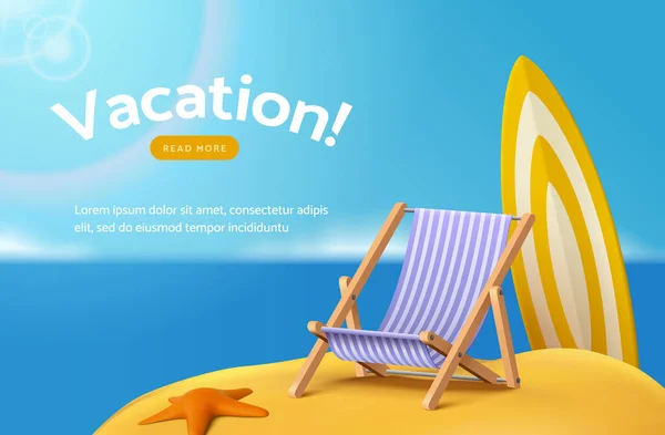 夏季海滩度假登陆页面模板与海滩椅子 冲浪板 和海星在沙滩上 蓝色阳光普照的海洋背景 — 图库矢量图片