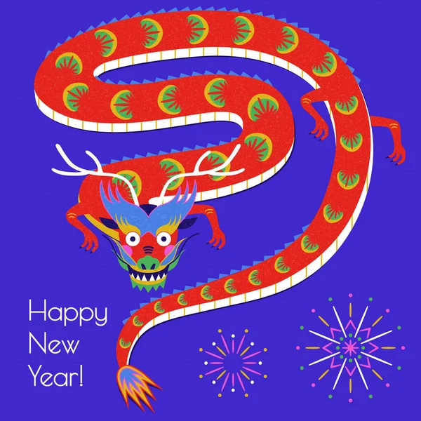 充满活力的红色中国传统龙和烟火图案被隔离在蓝色背景中 农历新年吉祥吉祥吉祥的概念 — 图库矢量图片