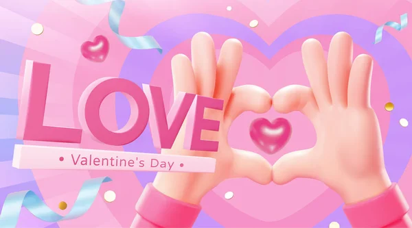 Love Hand Gesture Valentine Day Poster Festive Decors Layered Heart — Stock Vector