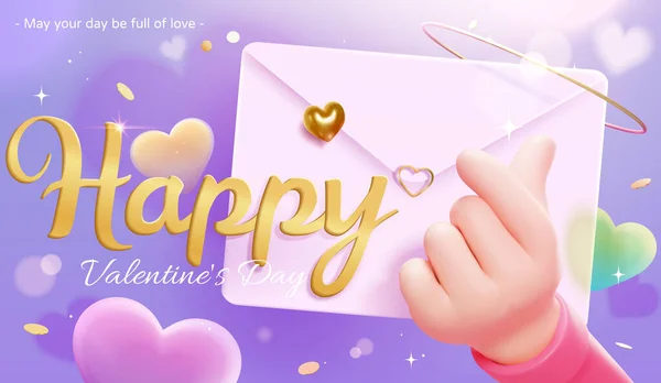 Dreamy Love Hand Gesture Valentine Day Card Letter Festive Decors — Stock Vector