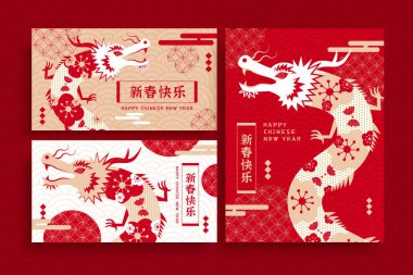 Kırmızı arka planda desen tasarım şablonları olan doğulu bir ejderha. Metin: Mutlu yıllar.