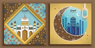 Kahverengi zemin üzerinde izole Arabesk desenleri ve camii olan klasik Ramazan şablonları