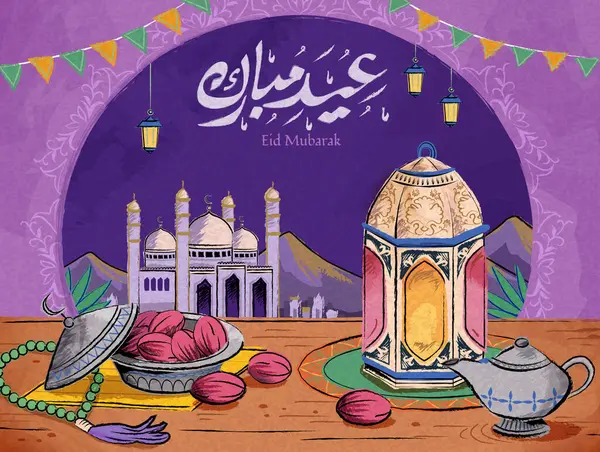 手绘风格的伊斯兰节日卡片 拱门旁边桌子上的节日装饰可以俯瞰清真寺 — 图库矢量图片