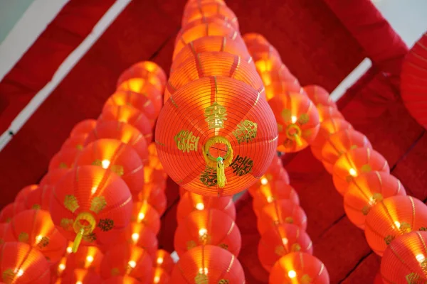 Select Focus Group Red Lantern Decoration Row — Stock Photo, Image