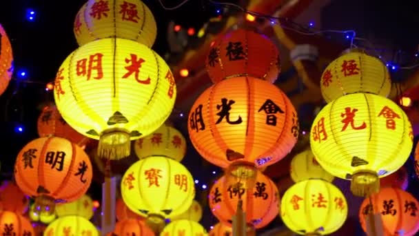 Ayer Itam Penang Malásia Fevereiro 2022 Panning Decoração Lanterna Chinesa — Vídeo de Stock