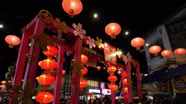 马来西亚槟城 2023年1月28日 在槟榔惠农历新年庆祝会上放下拱门 — 图库视频影像