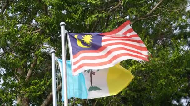 슬로우 말레이시아와 — 비디오