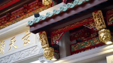 Bukit Mertajam, Penang, Malaysia - Jan 19 2024: Pek Kong Cheng temple archway