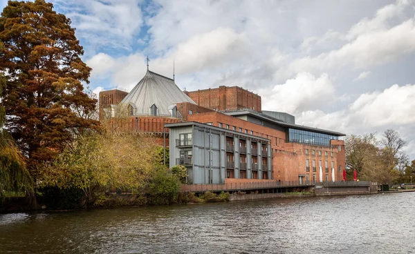 stock image View across the River Avon to the Royal Shakespeare Company (RSC) theatre in Stratford upon Avon, Warwick shire, UK on 8 November 2022