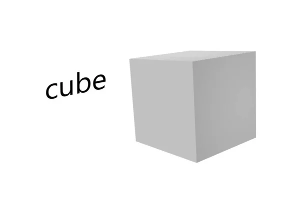 Educación Para Niños Forma Geométrica Cubo Blanco Fondo Renderizado —  Fotos de Stock