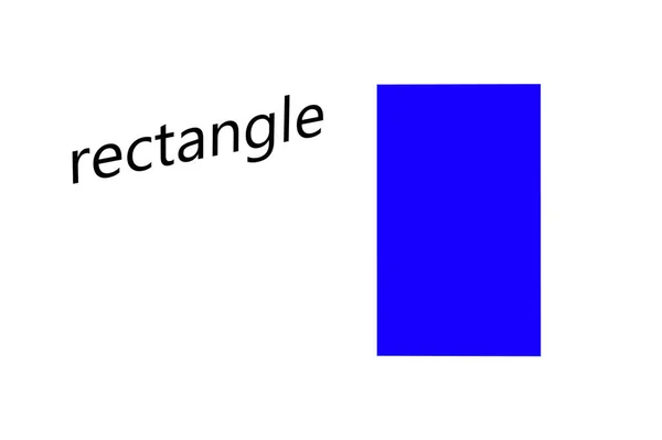 Εκπαίδευση Για Παιδιά Γεωμετρικό Σχήμα Ορθογώνιο Λευκό Φόντο Απόδοση — Φωτογραφία Αρχείου
