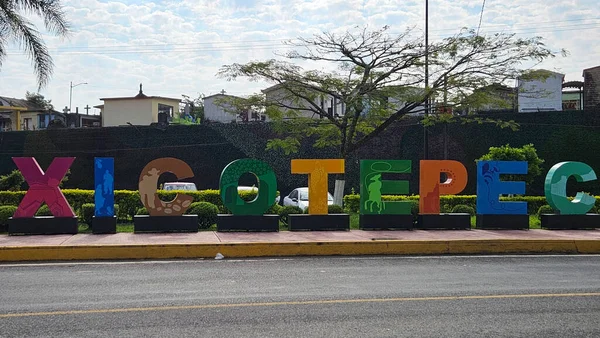 Xicotepec プエブラ メキシコ 2023年4月17日 プエブラ州北部 山に囲まれた魔法のようなメキシコの町への入り口大規模なコーヒー生産者 — ストック写真