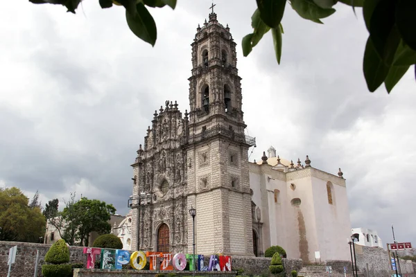 Tepotzotlan State Mexico Mexico Jul 2023 Magical Mexican Town Colonial — Φωτογραφία Αρχείου