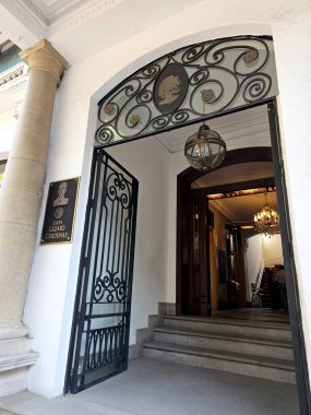 Mexico City, Mexico - 7 Şubat 2024: Lazaro Cardenas Başkanlık Sarayı CDMX 'in Los Pinos Kültür Kompleksi içinde Meksika başkanının sergisi