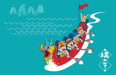 Nehirde ejder teknesi süren enerjik insanların vektörü. Vektör. Çince 'de ejderha teknesi festivali demek..