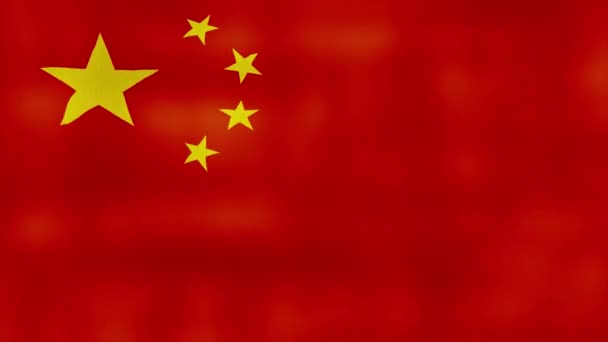 Pano Acenar Bandeira República Popular China Perfeito Looping Animação Tela — Vídeo de Stock