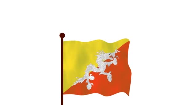 Bhutan Video Animato Alzare Bandiera Introduzione Del Nome Del Paese — Video Stock