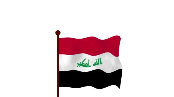 Irak Animert Video Som Hever Flagget Innføring Landets Navn Flagg – stockvideo