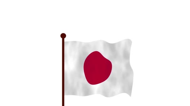 Japón Video Animado Izamiento Bandera Introducción Del Nombre Del País — Vídeo de stock