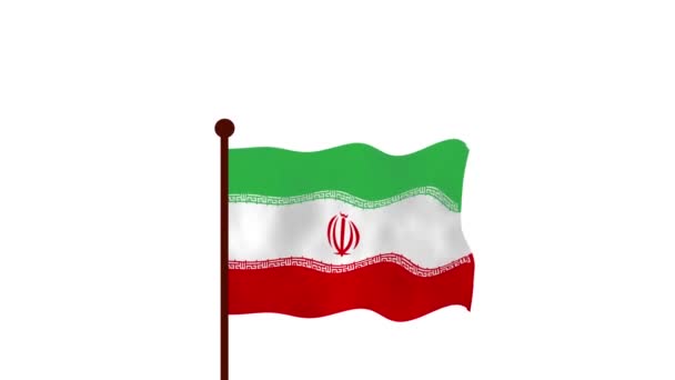 伊朗动画视频升起国旗 介绍国名和国旗4K — 图库视频影像