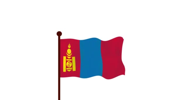 Animowane Wideo Mongolii Podnoszące Flagę Wprowadzenie Nazwy Kraju Flagi Resolution — Wideo stockowe