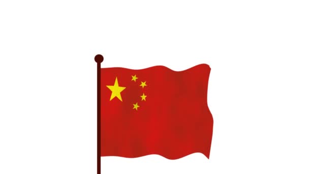 República Popular China Vídeo Animado Levantando Bandeira Introdução Nome País — Vídeo de Stock