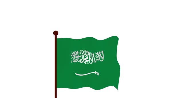 沙特阿拉伯升起国旗 介绍国名和国旗4K的动画视频 — 图库视频影像