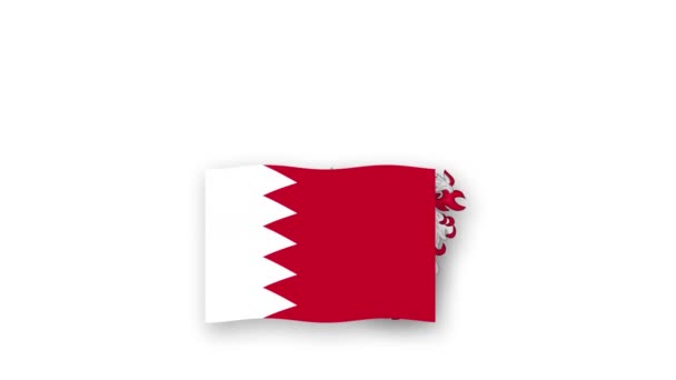 Μπαχρέιν Κινουμένων Σχεδίων Βίντεο Υψώνοντας Σημαία Και Emblem Εισαγωγή Του — Αρχείο Βίντεο