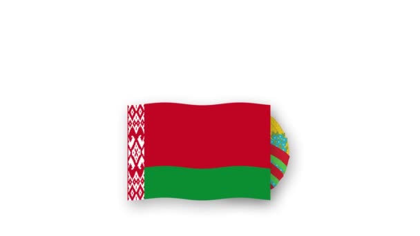 Bielorrússia Vídeo Animado Levantando Bandeira Emblema Introdução Nome País Alta — Vídeo de Stock