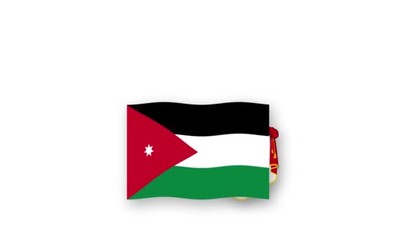 Ιορδανία Κινούμενο Βίντεο Ανύψωσης Της Σημαίας Και Emblem Εισαγωγή Του — Αρχείο Βίντεο