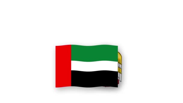 United Arab Emirates Animated Video Raising Flag Emblem Introduction Name — Stock Video