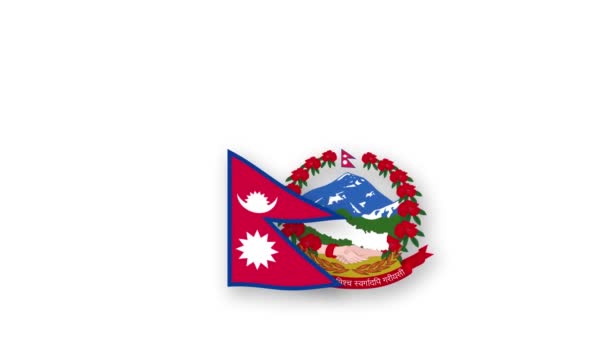 尼泊尔动画视频升起国旗和国徽 采用国名国高分辨率 — 图库视频影像