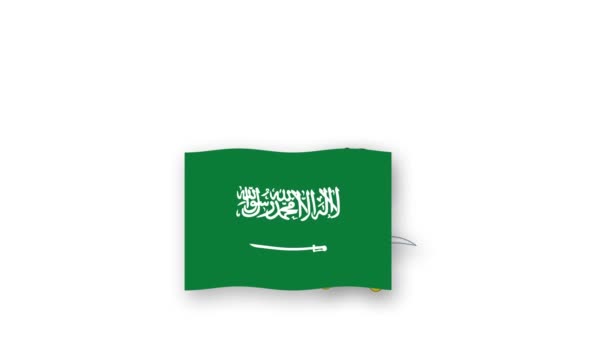 Саудовская Аравия Анимированное Видео Поднятием Флага Герба Введением Названия Страны — стоковое видео