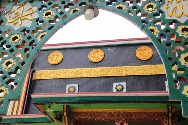 stock image Safaat prayer room gate, Sembalun traditional house, Lombok, Indonesia