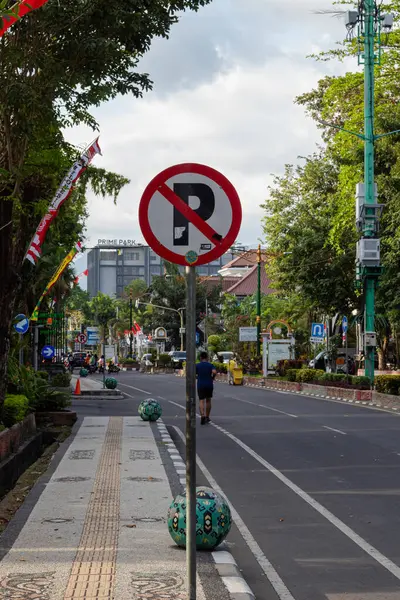 Şehir Trafik Yönetmeliği Park Yasağı