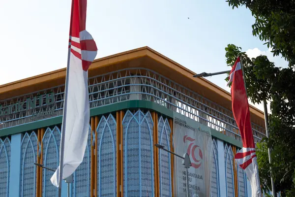 NTB Syariah Bankası Mataram, Lombok, Endonezya - 24 Ağustos 2024