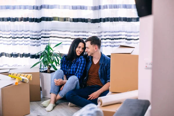 Mortgage People Real Estate Concept Happy Couple Boxes Moving New — Stock Photo, Image