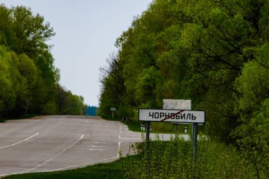 Rus otoyolunun yol işareti. Yoldaki 