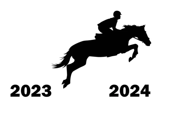 Графический Дизайн Силуэт Скачки Лошади 2023 2024 Год Векторная Иллюстрация — стоковый вектор